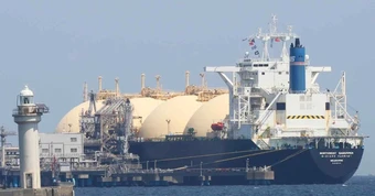 Eo biển Hormuz tắc nghẽn: Nền kinh tế 1,8 nghìn tỷ USD đứng trước cơ hội vượt Qatar và Mỹ để trở thành 'cường quốc', dẫn đầu trên bản đồ LNG