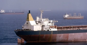Hành lang an toàn tại eo biển Hormuz là gì?