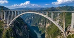 Huy động hơn 28.000 m³ bê tông xây cầu vòm phá kỷ lục thế giới: Dài gần bằng cầu Long Biên, tiết kiệm hơn 80 triệu USD