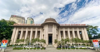 Ngân hàng Nhà nước công bố số tiền người dân để trong tài khoản thanh toán: Hơn 1,22 triệu tỷ đồng, bình quân mỗi tài khoản có 4,75 triệu đồng