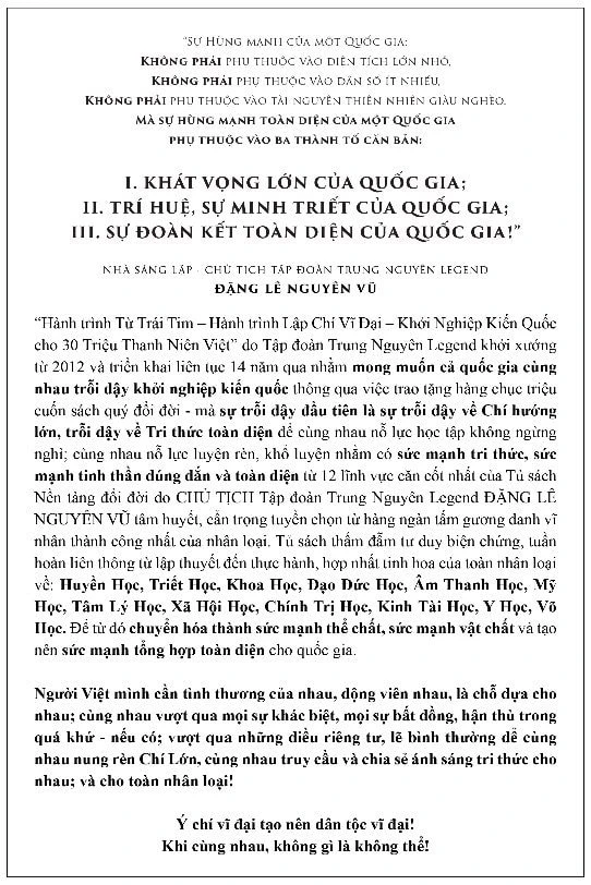 Nhật ký Hành trình từ trái tim: Học và đọc: Căn cốt để người trẻ vươn xa Nhật ký Hành trình từ trái tim: Học và đọc: Căn cốt để người trẻ vươn xa