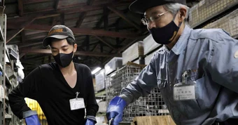 Nikkei: 11,5 triệu việc làm tại Việt Nam chịu tác động nghiêm trọng từ AI