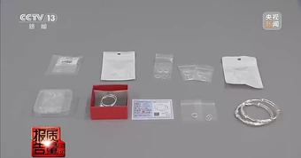 Phát hiện khá nhiều “trang sức bạc 999” chỉ chứa 0,67% bạc