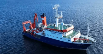 Phát hiện tàu 10.000 tấn, mang theo hệ thống khoan 5.000 m, sẵn sàng thực hiện nhiệm vụ quan trọng