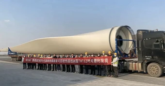 Phát minh của Trung Quốc làm rung chuyển ngành vật liệu: Cánh tuabin gió dài 110 mét, 95% thành phần có thể tái chế