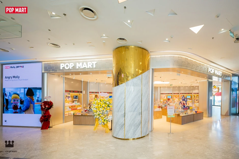 POP MART mở rộng mạng lưới tại Việt Nam với cửa hàng mới tại Thiso Mall Sala