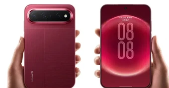 Quên iPhone 18 Pro Max đi, chiếc điện thoại 'bước ra từ quá khứ' này vừa lập kỷ lục doanh số gần 300.000 chiếc