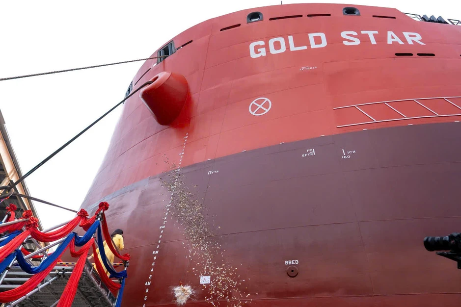 Tàu chở dầu/hóa chất 21.800 DWT 'made in Vietnam' chính thức hạ thủy Tàu chở dầu/hóa chất 21.800 DWT 'made in Vietnam' chính thức hạ thủy