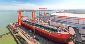 Tàu chở dầu/hóa chất 21.800 DWT 'made in Vietnam' chính thức hạ thủy