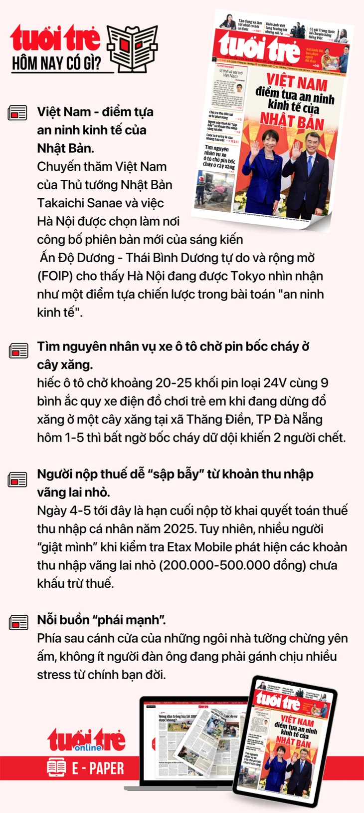 Tin tức sáng 3-5: Casino, karaoke sẽ rời khỏi nhóm 'kinh doanh có điều kiện'? Tin tức sáng 3-5: Casino, karaoke sẽ rời khỏi nhóm 'kinh doanh có điều kiện'?