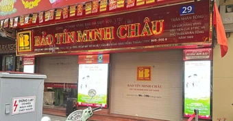 Tối 25/3, Bảo Tín Minh Châu chính thức lên tiếng việc cơ quan chức năng xuất hiện tại các cửa hàng