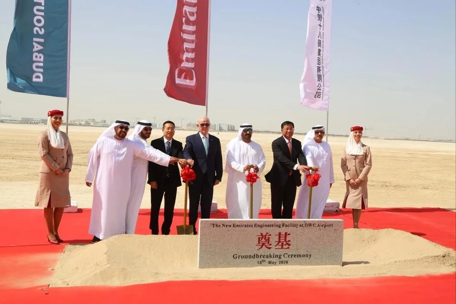 Trung Quốc xây tổ hợp bảo dưỡng máy bay lớn nhất thế giới tại UAE Trung Quốc xây tổ hợp bảo dưỡng máy bay lớn nhất thế giới tại UAE