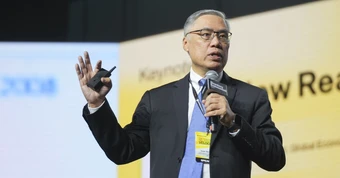 UOB: Kỳ vọng Việt Nam duy trì chính sách tiền tệ ổn định trong suốt năm 2026