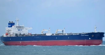Vừa cho tàu dầu Nga đến Cuba ngạo nghễ đi qua, quốc gia châu Âu tiếp tục ‘đứng nhìn’ một tàu chở 800.000 thùng ung dung di chuyển