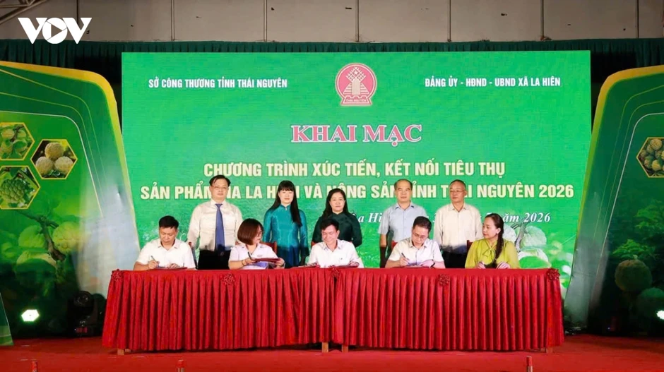 Xây dựng thương hiệu để sản phẩm Na La Hiên Thái Nguyên vươn xa Xây dựng thương hiệu để sản phẩm Na La Hiên Thái Nguyên vươn xa