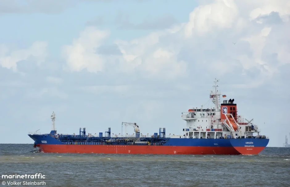 Xin 'giấy thông hành' cho tàu Việt Nam qua eo biển Hormuz Xin 'giấy thông hành' cho tàu Việt Nam qua eo biển Hormuz
