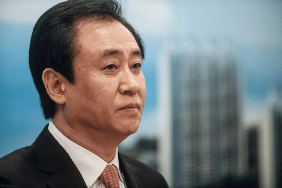 “Ông trùm” Evergrande cúi đầu nhận tội: Hé lộ loạt sai phạm chấn động “Ông trùm” Evergrande cúi đầu nhận tội: Hé lộ loạt sai phạm chấn động