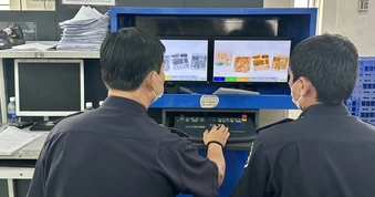 Bãi bỏ nhiều thủ tục hải quan liên quan đến kinh doanh cửa hàng miễn thuế