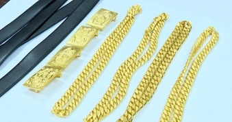 Bàn giao gần 30kg vàng cho doanh nghiệp trúng quyền mua với giá 142 tỷ đồng