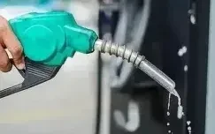 Ban hành nghị quyết về thuế xăng dầu và nhiên liệu bay Ban hành nghị quyết về thuế xăng dầu và nhiên liệu bay