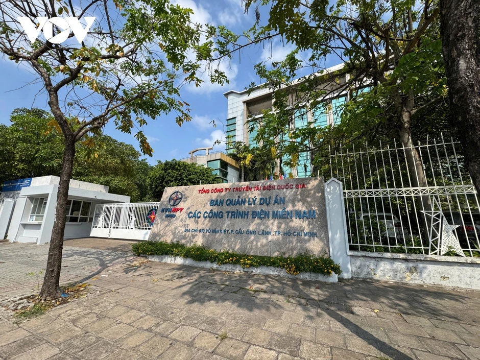Ban Quản lý dự án điện miền Nam bị kiện đòi gần 20 tỉ đồng Ban Quản lý dự án điện miền Nam bị kiện đòi gần 20 tỉ đồng