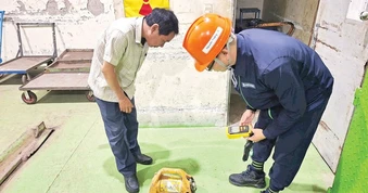 Bảo đảm an toàn bức xạ trong hoạt động công nghiệp