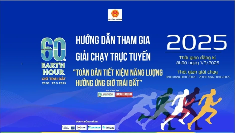 Bộ Công Thương phát động toàn dân sử dụng năng lượng tiết kiệm hiệu quả Bộ Công Thương phát động toàn dân sử dụng năng lượng tiết kiệm hiệu quả