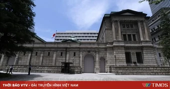 BoJ có thể tăng lãi suất hai lần trong năm nay