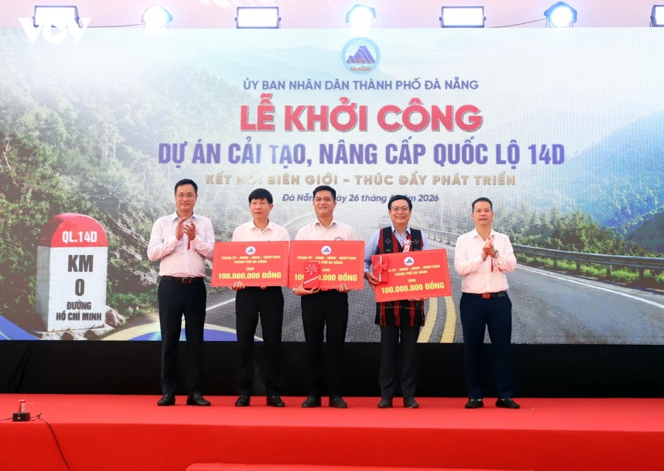 Cải tạo, nâng cấp Quốc lộ 14D nối cửa khẩu Nam Giang, Đà Nẵng với Lào Cải tạo, nâng cấp Quốc lộ 14D nối cửa khẩu Nam Giang, Đà Nẵng với Lào