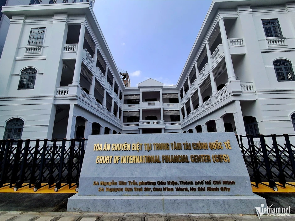 Cận cảnh trụ sở Tòa án chuyên biệt tại Trung tâm tài chính quốc tế ở TPHCM Cận cảnh trụ sở Tòa án chuyên biệt tại Trung tâm tài chính quốc tế ở TPHCM