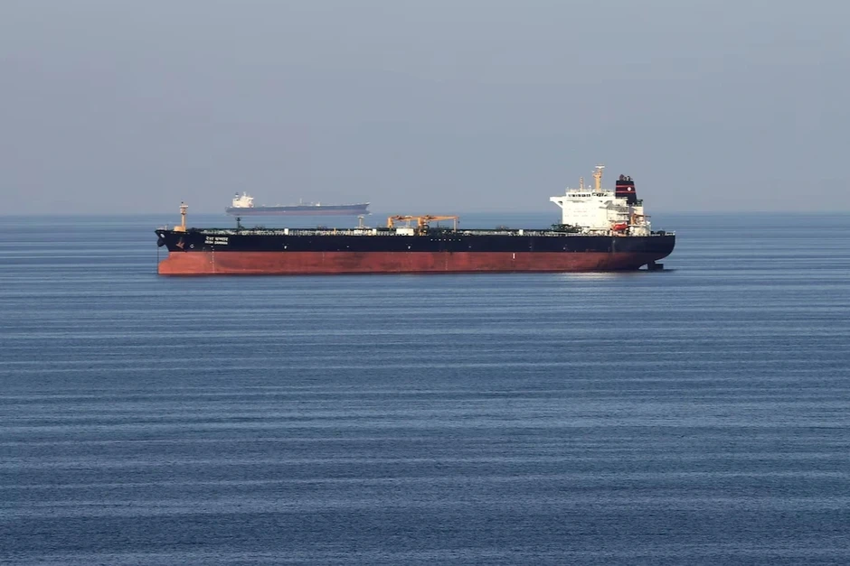 Căng thẳng xung đột Mỹ - Israel và Iran: Bộ Công Thương cảnh báo nóng Căng thẳng xung đột Mỹ - Israel và Iran: Bộ Công Thương cảnh báo nóng