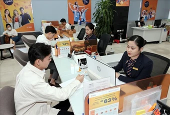 Cấp bù lãi suất cho các ngân hàng thương mại thực hiện chính sách tín dụng ưu đãi của Nhà nước