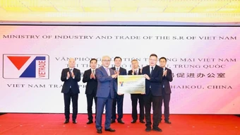 Chính thức khai trương Văn phòng Xúc tiến thương mại Việt Nam tại Hải Khẩu (Trung Quốc)