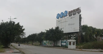 Chủ tịch HĐQT Tập đoàn FLC đối diện nguy cơ bị tạm hoãn xuất cảnh