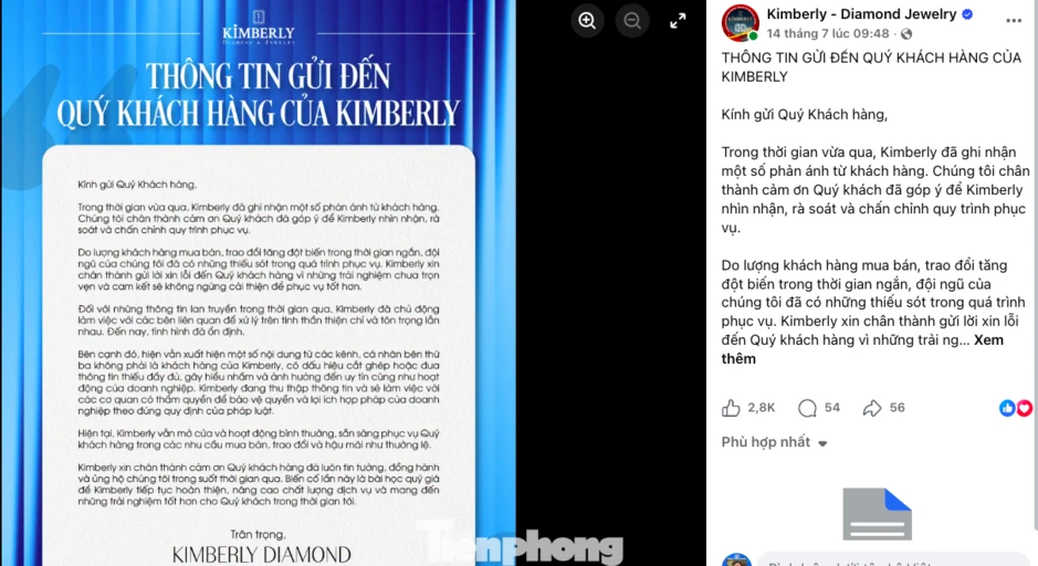Cửa hàng bán kim cương nổi tiếng Cần Thơ đột ngột đóng cửa Cửa hàng bán kim cương nổi tiếng Cần Thơ đột ngột đóng cửa