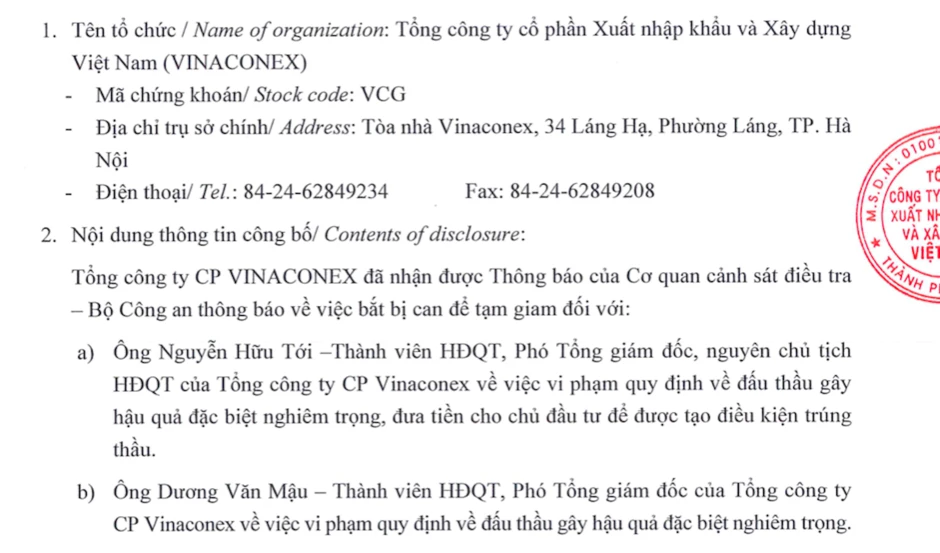 Cựu Chủ tịch Nguyễn Hữu Tới vừa bị bắt: Từ lãnh đạo kỳ cựu đến cáo buộc đưa tiền trúng thầu