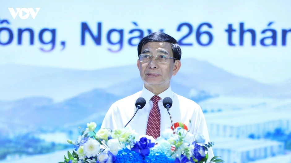 Đại tướng Phan Văn Giang dự lễ công bố sản phẩm nhôm thỏi đầu tiên sản xuất tại VN Đại tướng Phan Văn Giang dự lễ công bố sản phẩm nhôm thỏi đầu tiên sản xuất tại VN