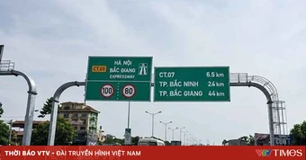 Đề xuất nâng cấp QL1 đoạn Hà Nội - Bắc Giang thành đường cao tốc 8 làn xe