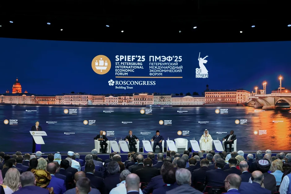 Diễn đàn Kinh tế Quốc tế St. Petersburg 2026: Mở rộng không gian cho hợp tác thương mại Việt - Nga Diễn đàn Kinh tế Quốc tế St. Petersburg 2026: Mở rộng không gian cho hợp tác thương mại Việt - Nga