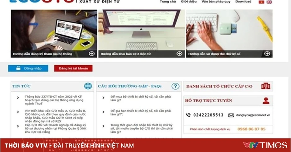 Điều chỉnh thủ tục hành chính hỗ trợ doanh nghiệp xuất khẩu Điều chỉnh thủ tục hành chính hỗ trợ doanh nghiệp xuất khẩu
