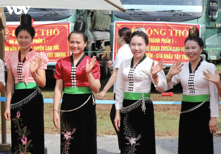 Động thổ Dự án thành phần 1 cao tốc Sơn La - Điện Biên - Cửa khẩu Tây Trang Động thổ Dự án thành phần 1 cao tốc Sơn La - Điện Biên - Cửa khẩu Tây Trang