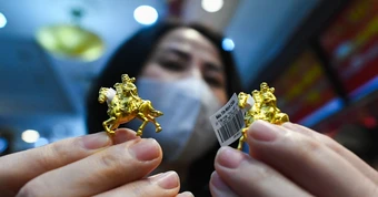 Giá vàng hôm nay 14/3/2026 lao dốc, vàng SJC giảm mạnh