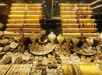 Giá vàng thế giới tăng hơn 2%, vàng SJC chốt tuần quanh mốc 172 triệu đồng/lượng