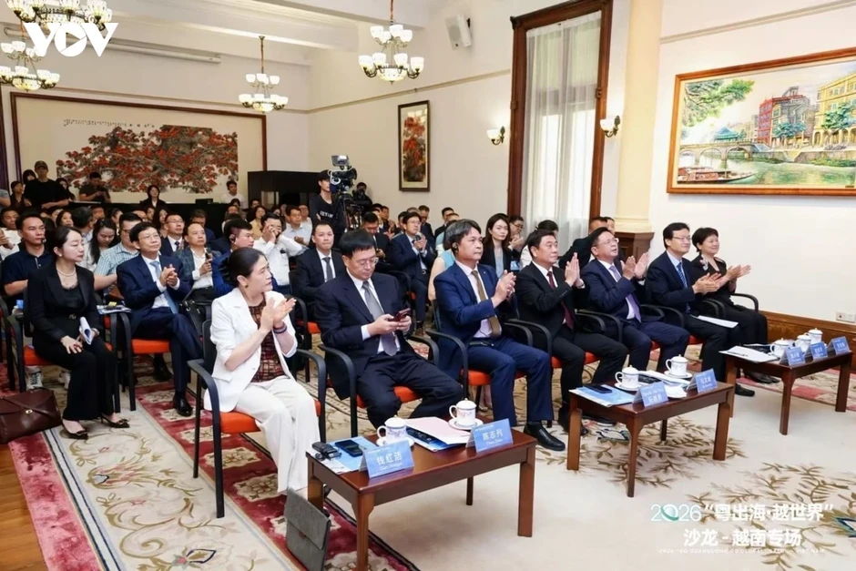 Giới thiệu môi trường đầu tư, kinh doanh Việt Nam tại Quảng Đông, Trung Quốc Giới thiệu môi trường đầu tư, kinh doanh Việt Nam tại Quảng Đông, Trung Quốc