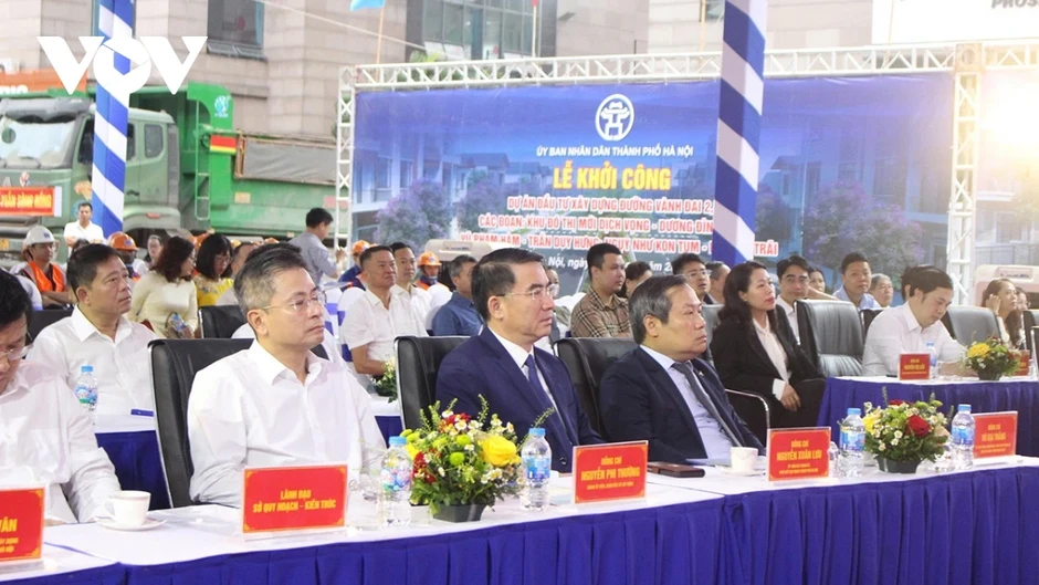 Hà Nội khởi công đường Vành đai 2,5 (Khu đô thị mới Dịch Vọng- Nguyễn Trãi) Hà Nội khởi công đường Vành đai 2,5 (Khu đô thị mới Dịch Vọng- Nguyễn Trãi)