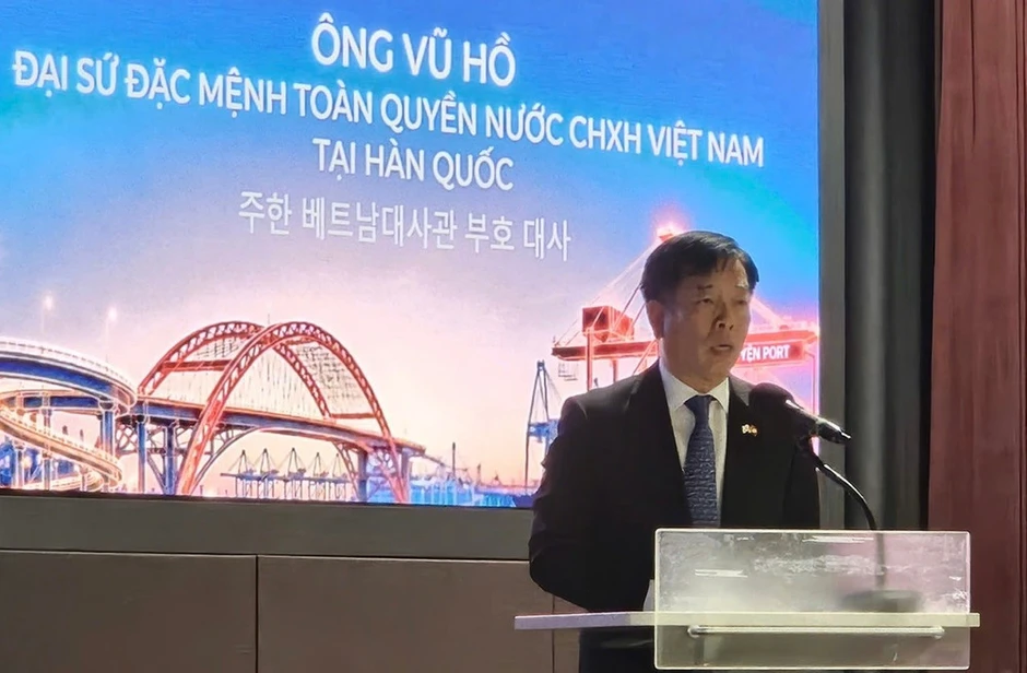 Hải Phòng xúc tiến đầu tư với các doanh nghiệp trong chuỗi cung ứng của Tập đoàn LG (Hàn Quốc) Hải Phòng xúc tiến đầu tư với các doanh nghiệp trong chuỗi cung ứng của Tập đoàn LG (Hàn Quốc)