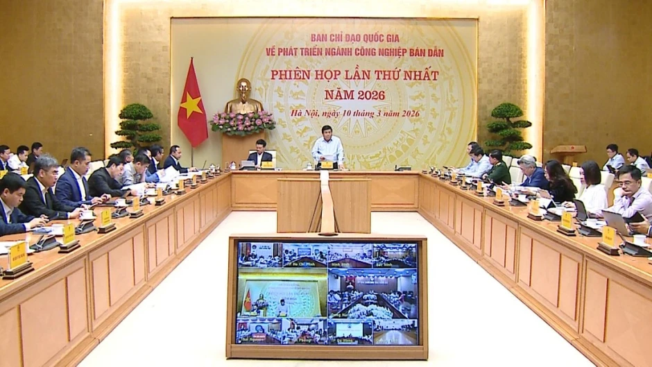 Hoàn thiện, triển khai hiệu quả chính sách ưu đãi với lĩnh vực bán dẫn Hoàn thiện, triển khai hiệu quả chính sách ưu đãi với lĩnh vực bán dẫn