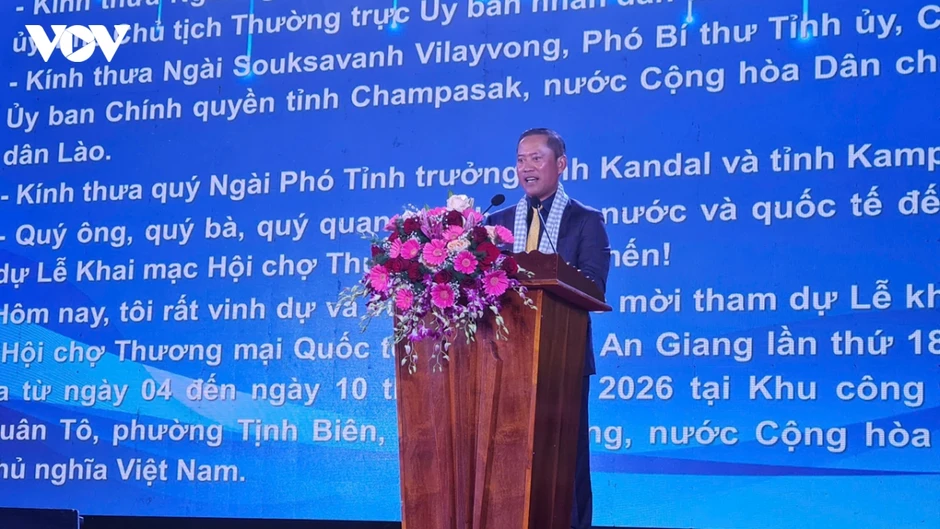 Hội chợ Quốc tế Tịnh Biên - An Giang: Khơi thông mạch máu kinh tế biên mậu