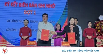 Hội nghị kết nối giao thương giữa thành phố Đà Nẵng và thành phố Cần Thơ