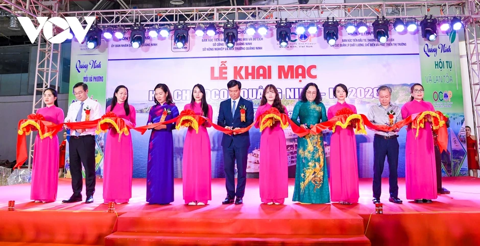 Hơn 400 sản phẩm OCOP góp mặt tại Hội chợ OCOP Quảng Ninh - Hè 2026 Hơn 400 sản phẩm OCOP góp mặt tại Hội chợ OCOP Quảng Ninh - Hè 2026